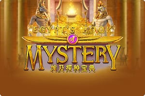w88 Egypt’s Book Of Mystery