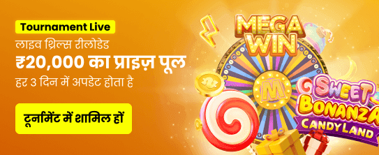 Trải nghiệm casino trực tuyến đẳng cấp